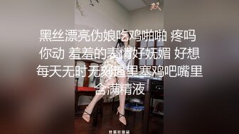 被有胸毛土豪包养思瑞姐 JJ上抹酸奶无套内射干的喊救命