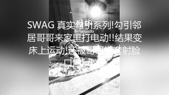 不做女神要做母狗，白皙知性女神姐姐【瀞梓】被土豪包养，日常各种露脸啪啪道具紫薇喷水，阴唇粉大很性感1