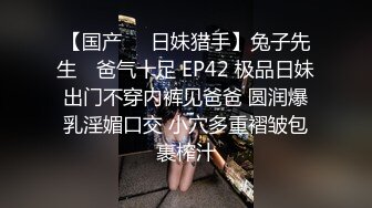 丰满坦克型00後小胖妹,学生制服,奶子超大,小茓更是壹绝,壹线天嫩鲍宛如没开苞