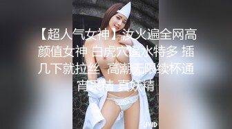 奇遇那位女士的视频