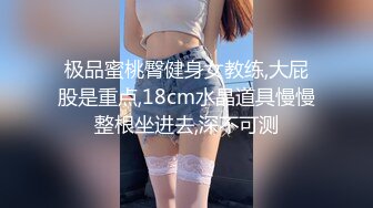 MD-0222_越裔女大生AV初登场-米亚