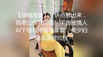 合租房偷拍对门的少妇洗澡白皙皮肤透露出女性的魅力好想吸一口奶子上的水珠 (1)