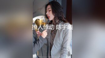 《全民造星3》張凱琪 kiki 做爱视频流出 疑似