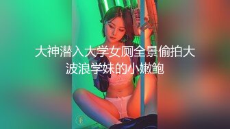 (待确认)20230710_小辣妈_1691823830