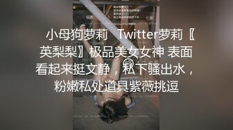 偷拍暖男和妹子啪啪後讓妹子叉開雙腿拿紙巾溫柔給她擦乾淨....