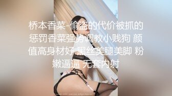 极品熟女约艹老阿姨，半老熟娘，近距离吃大屌，肥美多水老逼被狂啃，大屌入逼狂艹！