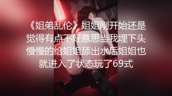 SWAG 40分钟极上爆乳兔女郎粉丝实战趴兔 爱子