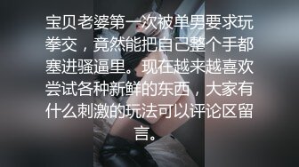 养生馆女技师偷拍来做SPA精油推拿拔火罐的少妇，一边做一边唠嗑