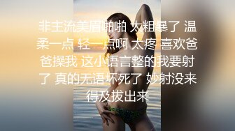 2019最新流出酒店大圆红床拔完火罐的小哥和漂亮女友一边看鬼片一边啪啪