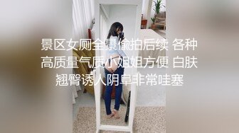 ✿潮喷小可爱✿超敏感小淫娃〖小柠檬〗早晨被女仆吵醒了怎么办？当然是操个爽！小骚穴被大鸡巴插到水流不止