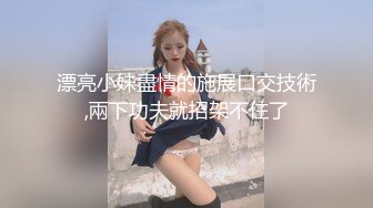 ✿极品轻熟女✿舅妈勾引我，舅妈说：她与舅舅性生活不和谐苦恼❤️于是我一夜操47岁舅妈3次！