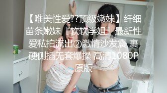 潜入偷拍公司里的美女财务 BB粉嫩粉嫩的