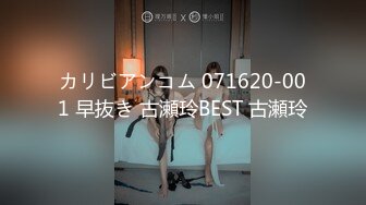 母狗宁宁用嘴服务鸡巴