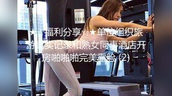 【乱伦】姐夫和姐姐离婚,从此我代替姐姐满足种马姐夫的生理需求(上) 