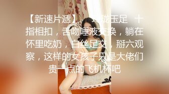 甜美妹子返场第二场啪啪穿上衣服再调情口交侧入大力抽插猛操