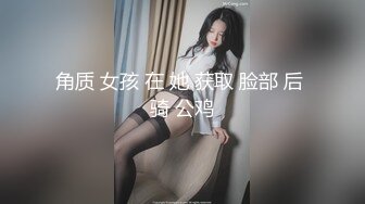 [2DF2]风骚姐姐勾引弟弟的帅气朋友 从客厅干到卧室 [BT种子]