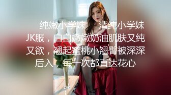 可盐可甜人形母狗，极品美乳翘臀网黄女神【优咪酱】VIP剧情私拍，母狗属性拉满，各种啪啪内射 (7)