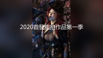 【足控绿帽狂喜】95后绿帽情侣美腿女王「汐梦瑶」付费资源 奥利奥该怎么吃啊？《精液奥利奥》40分钟完整版