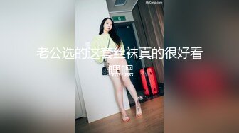 禁忌之爱表兄妹乱伦❤️肥水不流外人田 风骚表妹