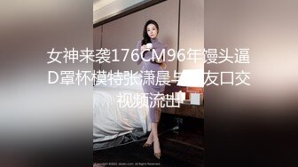 OnlyFans媚黑人妻【hollyhotwife】媚黑母狗~淫趴肉便器~极度饥渴熟女人妻~喷水自如【77V】  (77)