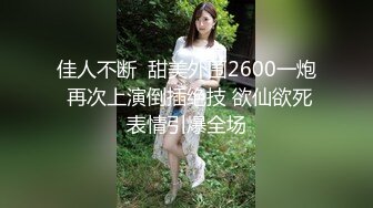 STP26071 【身材超好大奶美妞】大屌炮友激情操逼，抓着屌猛吸，骑乘位打桩机猛操，后入屁股射在背上 VIP2209