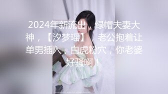 嫌老公不行，被炮友操服的少妇(中）