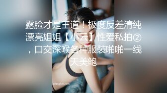 【古早探花系列】第7弹 按摩店艹按摩女，艹几下就软了，看来这哥们撸多了，插几下就没感觉了！