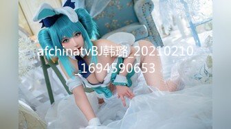  2024-07-12 焦点JDSY-046服务生下药迷奸自慰小骚逼