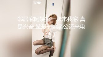 (sex)20230715_小美胖_904289109