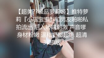 二月最新流出魔手✿外购高校女厕❤️高清后拍学妹尿尿其中几个高颜值美女一线逼有待开发