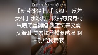 【极品瑜伽教练】牛仔裤女神，吃个香蕉都这么妩媚，半遮半掩之间掰开粉穴，无套啪啪，姿势繁多好精彩