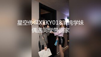 申精CC+女仆装，必须五星禁止内容开操-反差-少妇