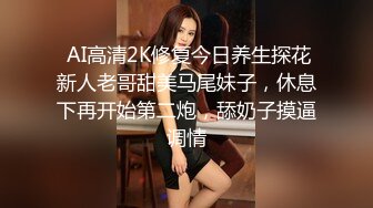 漂亮美女主播金泰妍0503一多自慰大秀第二弹高颜值木耳粉嫩自慰插穴