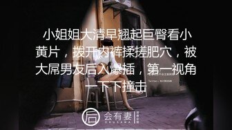 @Stripchat站 主播 『CNmode』『暖暖』 (45)