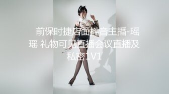 年轻小导演潜规则女演员