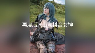 【无码流出】在海边非常受欢迎的可爱美女❤️《石川祐奈》