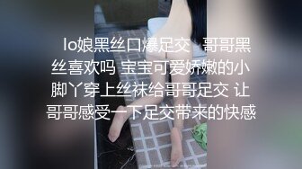 宾馆爆操小骚货 不停的叫好舒服 最后要求射嘴里吃精