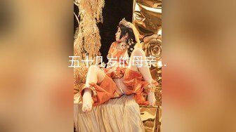 kcf9.com-美女如云潜入写字间女厕实拍超多漂亮小姐姐方便，前后位逼脸同框亮点多，高冷气质女神透明内裤