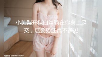  操双马尾萝莉嫩妹