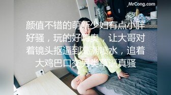 大奶美女吃鸡啪啪 这身材太诱惑超丰满 大奶子浑圆饱满 大屁屁结实股浪滚滚 被大肉棒无套输出 射了满满一肚皮