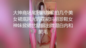 超可爱萝莉美少女与男友感受人生第一部