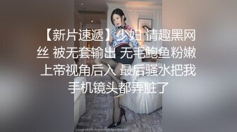 【新片速遞】黑丝露脸爆乳极品小骚货镜头前的诱惑，极品大奶子风骚大屁股掰开粉红小嫩穴给狼友看特写，精彩刺激淫语不断[1.22G/MP4/01:08:57]