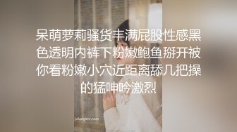 阴毛旺盛的风骚御姐【销魂宅女】 各种制服诱惑 掰穴自慰 【10v】 (8)