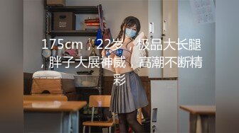 家里没人,带同学回家无套做爱 上集