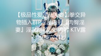 《魔手外购极品厕拍》商业城女厕全景偸拍超多少女少妇方便，逼脸同框，花臂少女尿量好足阴户微开相当诱惑，无水原档4K (13)