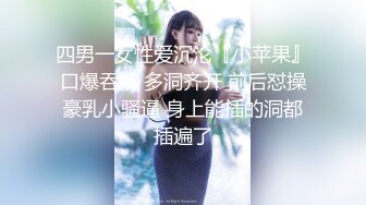 最新推特偷窥长发高颜值美女嘘嘘