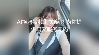 -快手主播『艳艳加油』极品熟女全裸私拍 浓密森林 超级大奶牛34V (15)