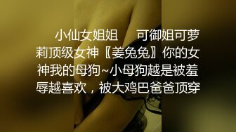 小飞哥酒店重金约炮出来兼职的大奶子学生妹各种姿势啪啪