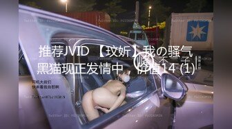 澡堂子内部员工偷拍几个白白嫩嫩的大奶子少妇洗澡泡汤