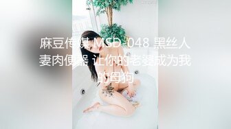 甜美呆萌美少女！强烈要求秀一波！无毛极品嫩穴，圆润美臀摇摆，揉搓小穴出水，炮友正入抽插